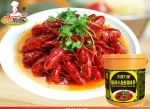 Lobster  Prawn Seasoning Seafood Shrimp hotpot Crayfish Condiment