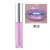 Import Long-lasting Moisturizing Polarized Lip Colour Brilliant Lip Gloss from China