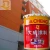 Import Long Service Life Washable External Wall Coating from China