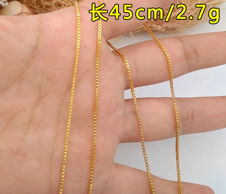 Long time to fade Vietnam sand gold necklace female transfer beads 999 pure gold 24k jewelry box water wave clavicle chain