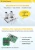 Import Macsensor 12V~ 30VDC Micro Differential Gauge Air Pressure Sensor Pressure Transducer Price from China