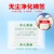Import Make Cotton buds Natural Wood Cotton buds Ear Picking Cotton buds from China