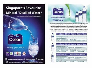 Malaysia Halal Pere Ocean Drinking Pure Water