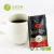 Import man health reishi herbs beta glucan triterpenes polysaccharides ganoderma powder extract instant black coffee drink from China