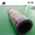 Import Manufacturer supply 2.5 3 4 5 6 High Pressure Concrete Pump Rubber hose with two ends from China