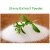 Import Manufacturer Supply Lowest Stevia Powder Price/Stevia Sugar Price/Stevia Tablet For Food Additives from China