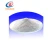 Import Manufacturer supply Sodium cyanate CAS 917-61-3 from China