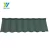 Import Masonry materials stone coated metal roofing sheet price from China