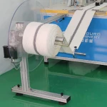 Mattress Zipper Sewing Machine(ZS-1A)
