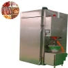 Meat Smoking Machine / Meat Smoking Equipment for Smoked Chicken Fish Sausage Duck