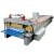 Import Metal roof tile sheet making machine from China