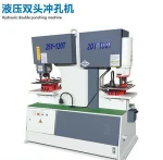 Metallurgy, bridges, communications, power, military and other industries metal processing device of choicehydrauli ironworker