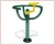Import Mich Outdoor Fitness Equipment For School/ Park/ Community/ Public Area from China