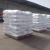 Import Micro Fumed Silica Powder Price For Building Concrete from China