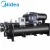 Import Midea enfriador de agua 600-850kw wnfeiado por aire industrial low temp refrigeration system water chiller machine manufacturer from China