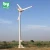 Import mill alternative vertical 10kw price low speed permanent magnet energy wind turbine generator windmill from China