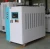 Import mini air water chiller cooling system from China