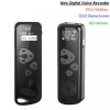 mini new voice recorder 8GB digital sound voice recording