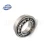 Import Miniature good quality high speed koyo 7*22*7mm self aligning ball bearing 127T from China