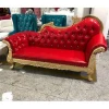 MMD047 Top Quality Luxury Hand Carve Royal Throne Wedding chaise For Living Room