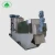 Import mobile sludge dewatering decanter centrifuge separator with high quality from China