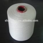 modal cashmere blended yarn raw white