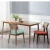 Import Modern Home Furniture solid Wood Dining Room Rattan Back Upholstered Restaurant chair from China