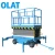 Import Movable scissor lift aerial working platform from China