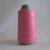 Import Multi-color high tenacity weaving cotton thread industrial sewing thread from China