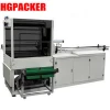 Multi-function vertical packing machine