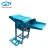 Import Multifunction high output farm use rice sheller from China