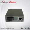 Multimode 2km 10-100M SC Interface Fiber Optic converter, fiber optic connector, fiber optic equipment