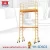 Import Multipurpose 6-Ft. Baker Style Scaffold with 5 double lock caster from China