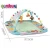 Musical indoor  5 in 1 balls pool play baby gym activity mat