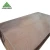 Import Natural Rotary Cut 0.2mm 0.3mm Okoume Veneer wood from China