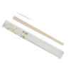 Natural wooden  customized logo  wholesale Chinese disposable chopsticks