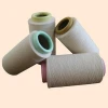 NE21/1 100% cotton OE yarn for weaving
