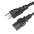 Import Nema 5-15 3Pin North America Round Pin Outdoor Pdu 14 Awg 15A Usa C13 Power Cord from China