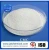 Import Nervous System Drugs Supplements Pregabalin Powder with CAS 148553-50-8 from China