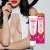 New Breast Care Products Bra Size Up Cream Gel