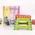 Import New Design Customized Portable Home Outdoor Children Plastic Folding Travel Stool from China