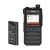 New Design Factory Wholesale Android Walkie Talkie Lithium Battery Inrico B-50g