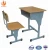 Import New design laminated mold board modern school desk and chair kids desk chair metal furniture sets from China