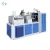 Import New Design Paper Cup Paper Products Making Machine from China