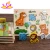 Import New hottest children wooden animal puzzle games for education W14D032 from China