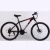 Import New model Wholesale ali  factory price disc brake fat tire bicycle mountain bikes 26inch 21speed spoke mountain bike from China