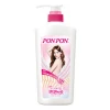New PEARL POWDER VITAMIN E PON PON Body Cleanser body wash shower gel-Whitening shower cream