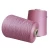 Import New Product Dyed Cotton Mulberry Raw Spun  Carpet Recycled Sari Sofa Silk Knitting Yarn from China