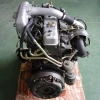 New products plain durable 4 cylinder 4 stroke 4JB1T auto engine