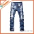 Import New style fashion men denim jeans from China